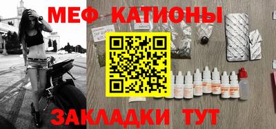 бошки Камышлов
