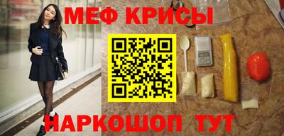 mdpv Изобильный