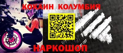 mdpv Изобильный