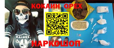 mdpv Изобильный