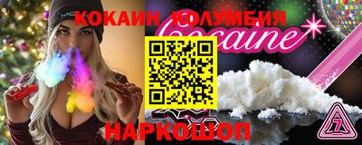 не бодяженный Ипатово