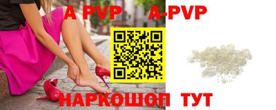 не бодяженный Ипатово