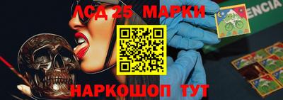 гашик Ирбит