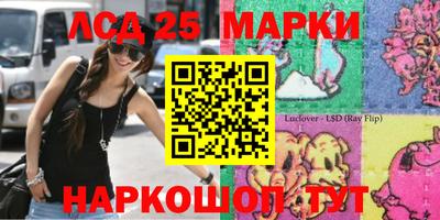 mdpv Изобильный