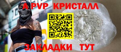 не бодяженный Ипатово