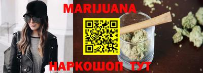 прущая мука Канаш