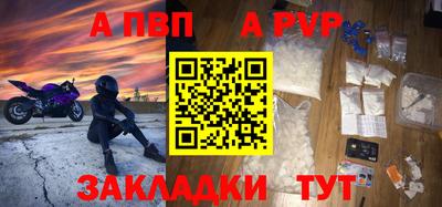 mdpv Изобильный