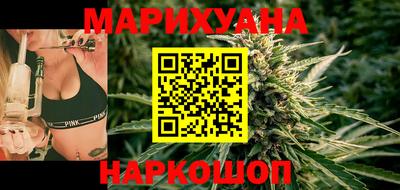 гашик Ирбит