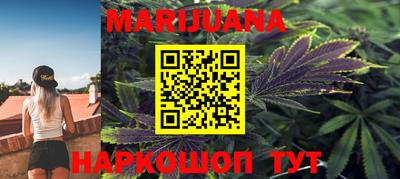 не бодяженный Ипатово