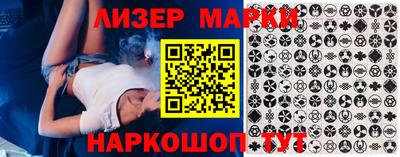 не бодяженный Ипатово