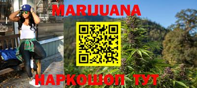 бошки Камышлов