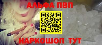 не бодяженный Ипатово