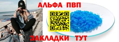 не бодяженный Ипатово
