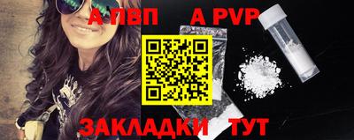 не бодяженный Ипатово