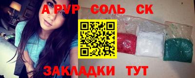 mdpv Изобильный