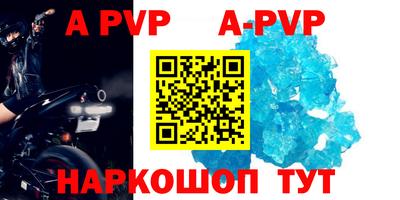 не бодяженный Ипатово
