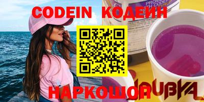 mdpv Изобильный