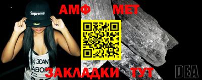 прущая мука Канаш