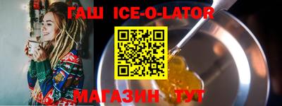 не бодяженный Ипатово
