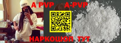 гашик Ирбит