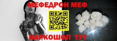 не бодяженный Ипатово