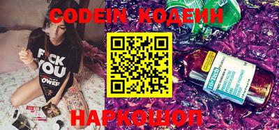 mdpv Изобильный
