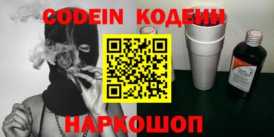 mdpv Изобильный