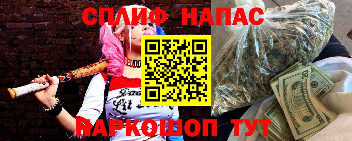 Кунгур  Канабис SATIVA & INDICA  Шишки марихуана SATIVA & INDICA  Вход с VPN  Канабис план 